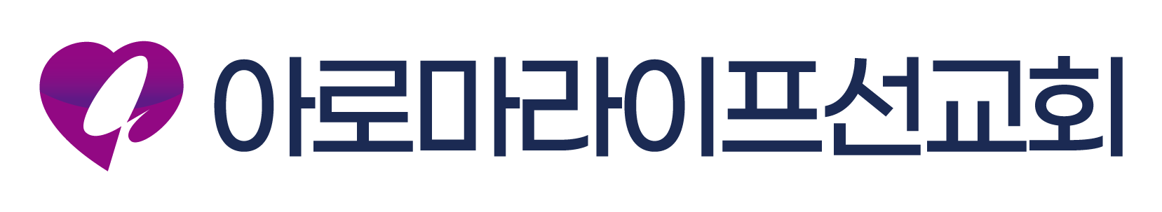 선교회 LOGO