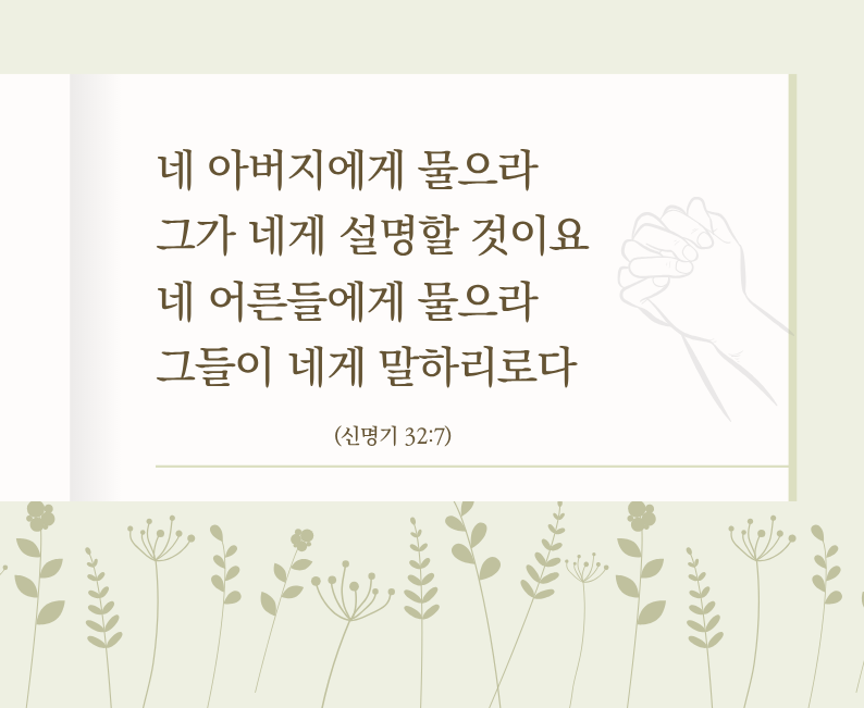 1784511543.499bqcJJGEbnqKakaoTalk_20260720_103850596.png