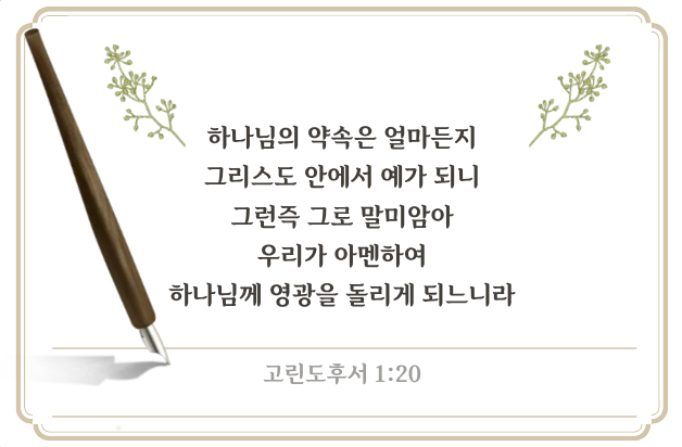 1789448511.3203UpegiNTXrc . 1.png